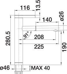 Смеситель для кухонной мойки Blanco LINEE-S 518438
