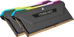 Пам'ять для настільних комп'ютерів Corsair 16 GB DDR4 3200 MHz Vengeance PRO SL (CMH16GX4M2Z3200C16)