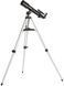 Телескоп Sky-Watcher BK705AZ2