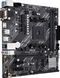 Материнская плата Asus Prime A520M-E/CSM
