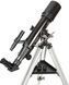 Телескоп Sky-Watcher BK705AZ2