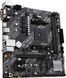 Материнская плата Asus Prime A520M-E/CSM