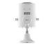 IP-камера відеоспостереження Imilab EC3 Pro Outdoor Security Camera White