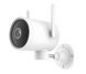 IP-камера відеоспостереження Imilab EC3 Pro Outdoor Security Camera White