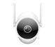 IP-камера відеоспостереження Imilab EC3 Pro Outdoor Security Camera White
