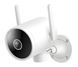 IP-камера відеоспостереження Imilab EC3 Pro Outdoor Security Camera White