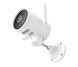 IP-камера відеоспостереження Imilab EC3 Pro Outdoor Security Camera White