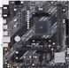 Материнская плата Asus Prime A520M-E/CSM