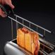 Тостер Russell Hobbs Chester 23310-57