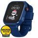 Дитячий смарт-годинник Garett Kids Cute 2 45mm LTE Blue