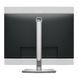 Монитор Dell P2425 (210-BMJD)