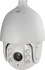 IP-камера відеоспостереження Avizio AV-IPPTZ2032