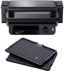 Електрогриль притискний Braun MultiGrill CG5010IGY