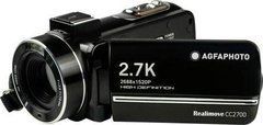 Видеокамера AgfaPhoto CC2700