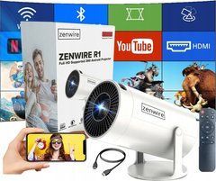 Мультимедійний проектор Zenwire R1
