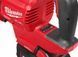 Гайкокрут Milwaukee M18 ONE FHIWF1D-121C (4933471756)