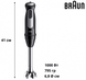 Погружной блендер Braun MQ55254M
