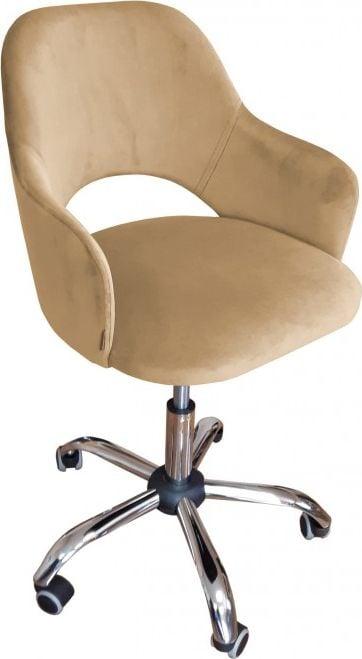 Фото - Комп'ютерне крісло Atos Офісне крісло для персоналу  Milano MG06 Light Brown 